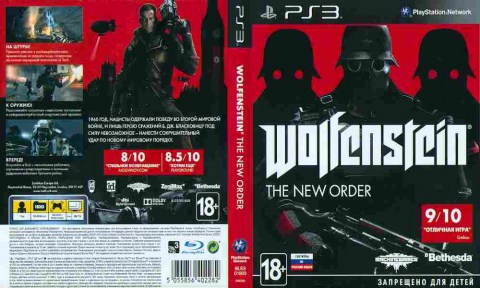 Игра Wolfenstein The New Order, Sony PS3, 172-111, Баград.рф